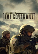 The Covenant ● Vj Junior