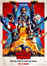 The Suicide Squad 2 ● Vj Junior