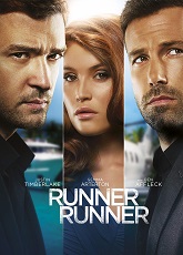 Runner Runner ● Vj Junior