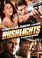 Rushlights ● Vj Junior