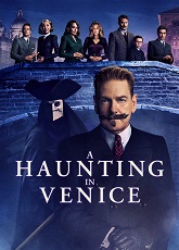 A Haunting in Venice ● Vj Ulio