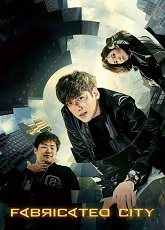 Fabricated City ● Vj Junior