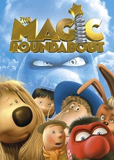 The Magic Roundabout ● Vj Kevo