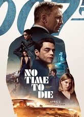 No Time To Die ● Vj Emmy