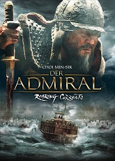 The Admiral: Roaring Currents ● Vj Junior