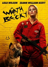 The Wrath of Becky ● Vj Junior