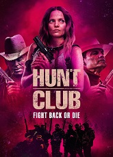 Hunt Club ● Vj Muba
