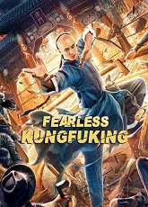 Fearless Kungfu King ● Vj Emmy