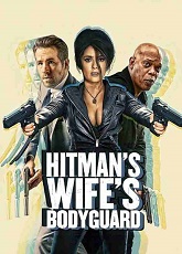 Hitman\'s Wife’s Bodyguard ● Vj Junior