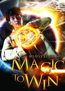 Magic To Win ● Vj Soul