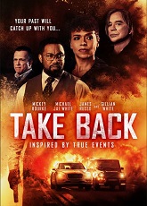 Take Back ● Vj Ice P