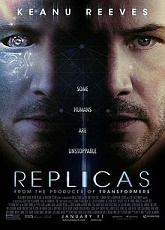 Replicas ● Vj Junior