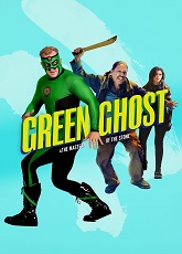 Green Ghost and the Masters of the Stone ● Vj Emmy