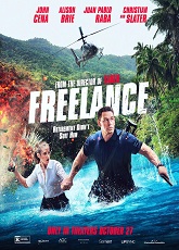 Freelance ● Vj Ice P