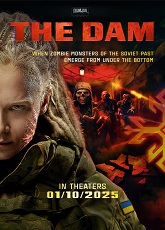 The Dam ● Vj Muba
