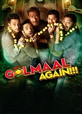 Golmaal Again ● Vj Emmy