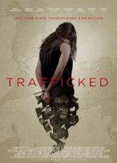 Trafficked ● Vj Emmy