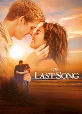The Last Song ● Vj Junior