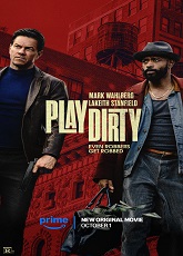 Play Dirty ● Vj Emmy
