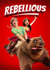 Rebellious ● Vj Uncle T