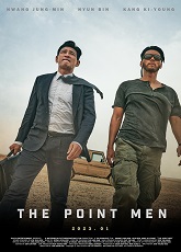 The Point Men ● Vj Emmy
