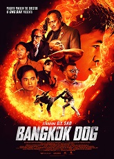 Bangkok Dog ● Vj Ice P