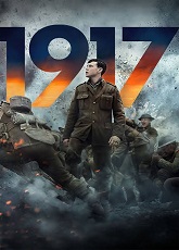 1917 ● Vj Ulio