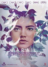 Farha ● Vj Muba