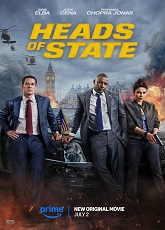 Heads of State ● Vj Emmy