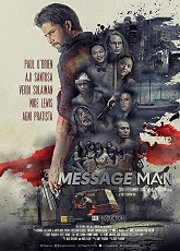 Message Man  ● Vj Emmy