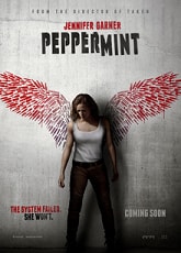 Peppermint ● Vj Junior