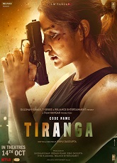 Code Name: Tiranga ● Vj Emmy