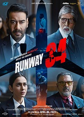 Runway 34 ● Vj Emmy