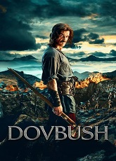 Dovbush ● Vj Muba