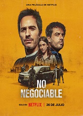 Non Negotiable ● Vj Muba