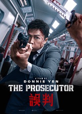 The Prosecutor ● Vj Jingo