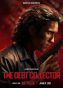 The Debt Collector ● Vj Junior