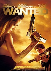Wanted ● Vj Junior