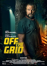 Off The Grid ● Vj Emmy