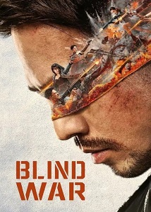Blind War ● Vj Emmy