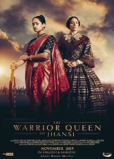 The Warrior Queen of Jhansi ● Vj Junior