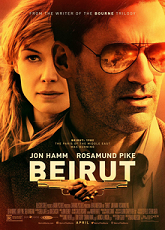 Beirut  ● Vj Emmy