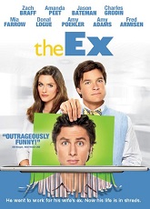 The Ex ● Vj Emmy