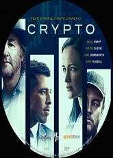 Crypto ● Vj Kriss Sweet