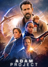 The Adam Project ● Vj Emmy