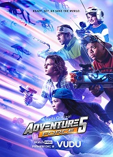 Adventure Force 5 ● Vj Kevo