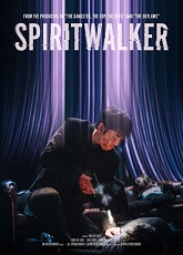 Spiritwalker ● Vj Isma  K