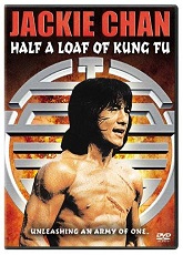 Half a Loaf of Kung Fu ● Vj Emmy