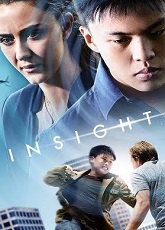 Insight ● Vj Emmy