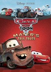 Mater\'s Tall Tales ● Vj Martin K